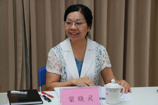 微信图片_20180713163102.jpg