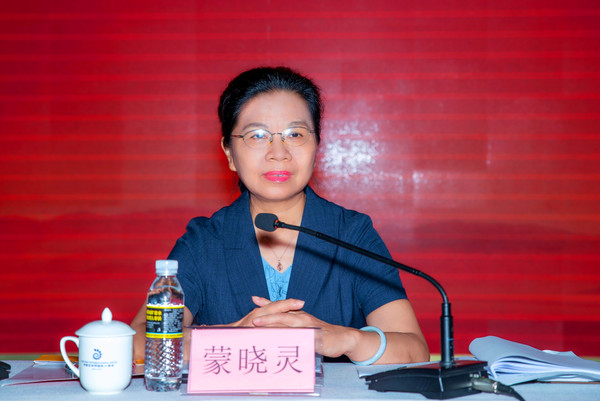 民建海南省委会召开加强作风建设,为海南自贸港建设作贡献工作会议