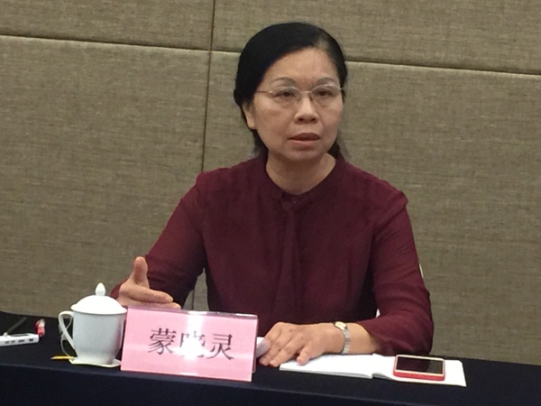 民建海南省委会召开2018年度重点调研课题座谈会