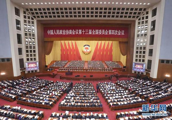 微信图片_20210307085224.jpg