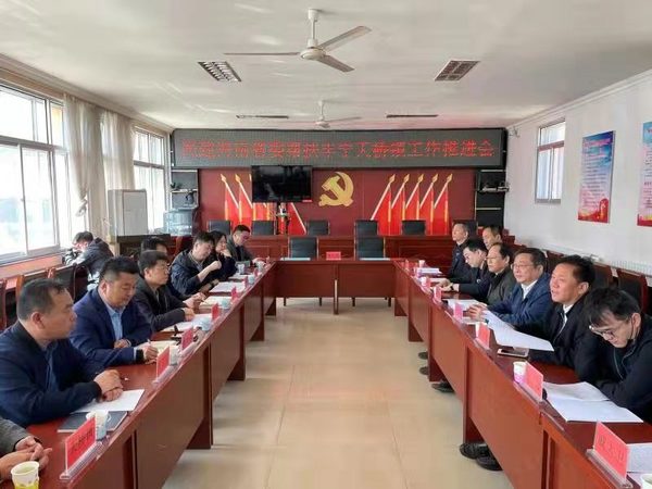 微信图片_20210407081832.jpg