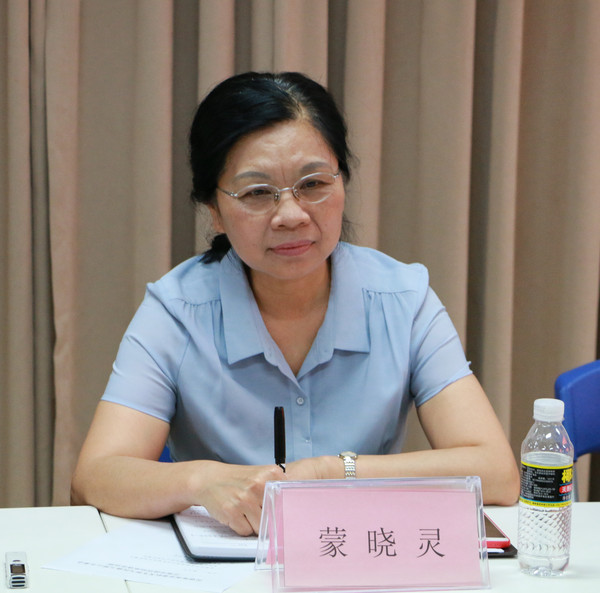 蒙晓灵主委出席民建海南省委机关支部与民建五指山市委交流座谈会