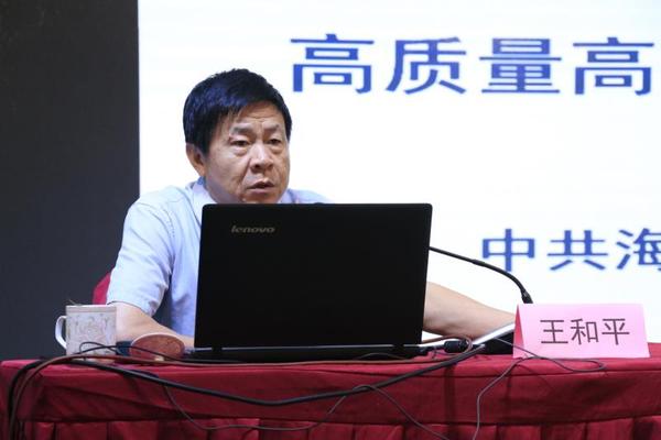 微信图片_20200908150133.jpg