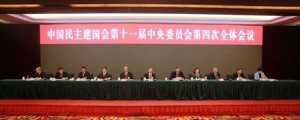 微信图片_20201209082859.jpg