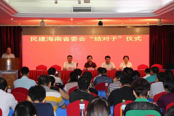 微信图片_20180521163538.jpg