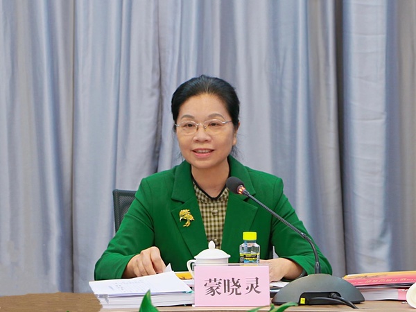 微信图片_20211207112539.jpg