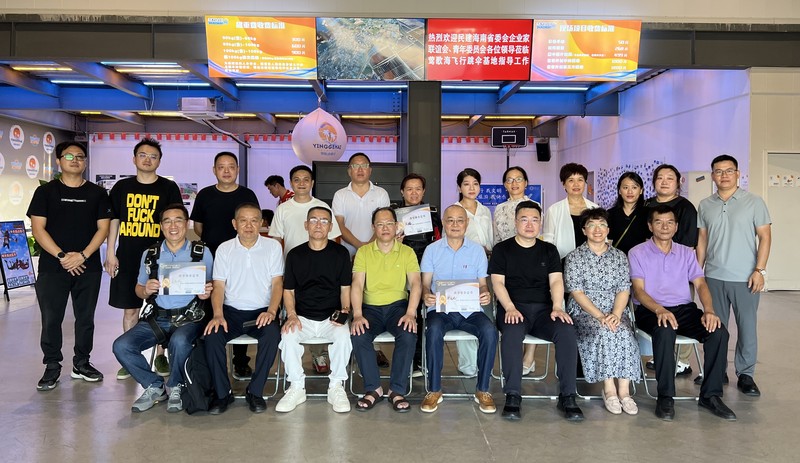 微信图片_20240515110711_副本.jpg