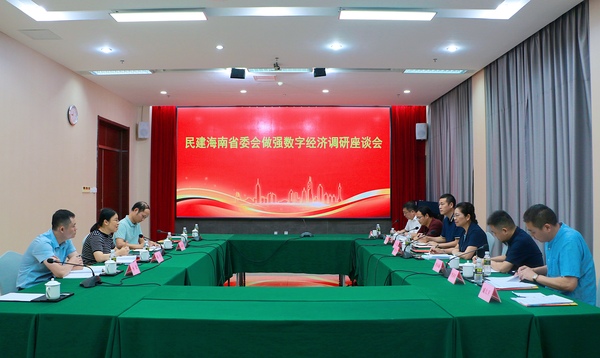 微信图片_20210521171007.jpg