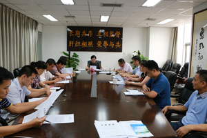 民建海南省委会召开理论学习中心组（扩大）会议