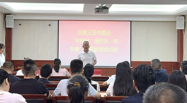 微信图片_20250725162858.jpg
