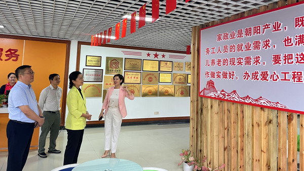 民建海南省委会主委蒙晓灵到会员企业调研