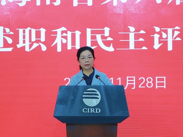 微信图片_20211201090617.jpg