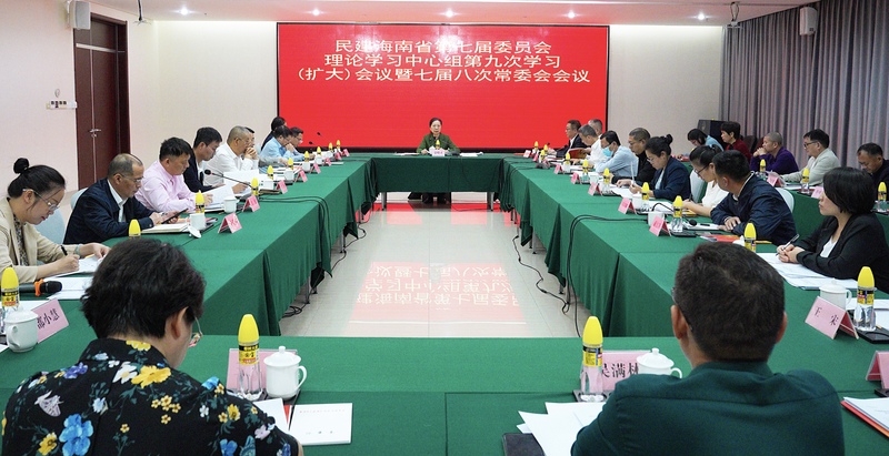 微信图片_20240318162815.jpg