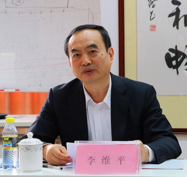 民建海南省委会召开2020年度领导班子民主生活会