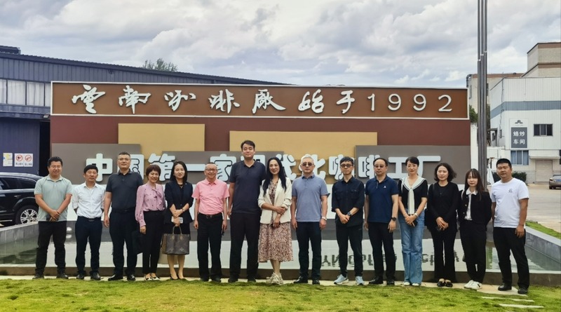 微信图片_20240531174217_副本.jpg