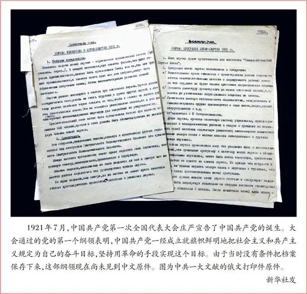 微信图片_20210722152644.jpg