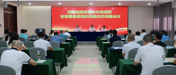 微信图片_20210519113305.jpg
