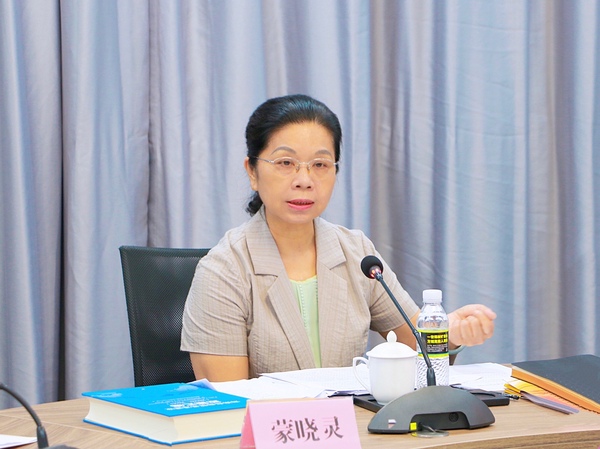 理论中心组学习会议.jpg