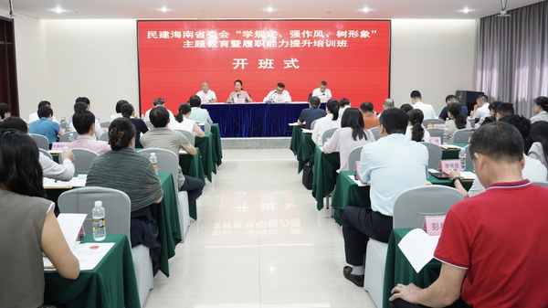 微信图片_20250703145347.jpg