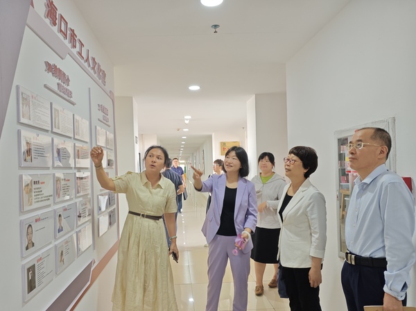 微信图片_2025-04-21_175119_909.png