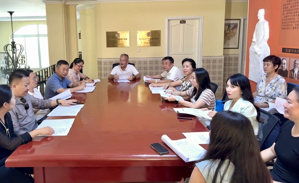 民建三亚市委会召开理论学习中心组（扩大）学习会议.png