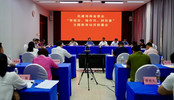 微信图片_2025-05-20_144719_286.jpg