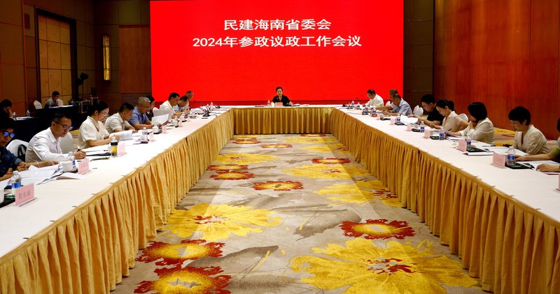 微信图片_20240429171512_副本.jpg