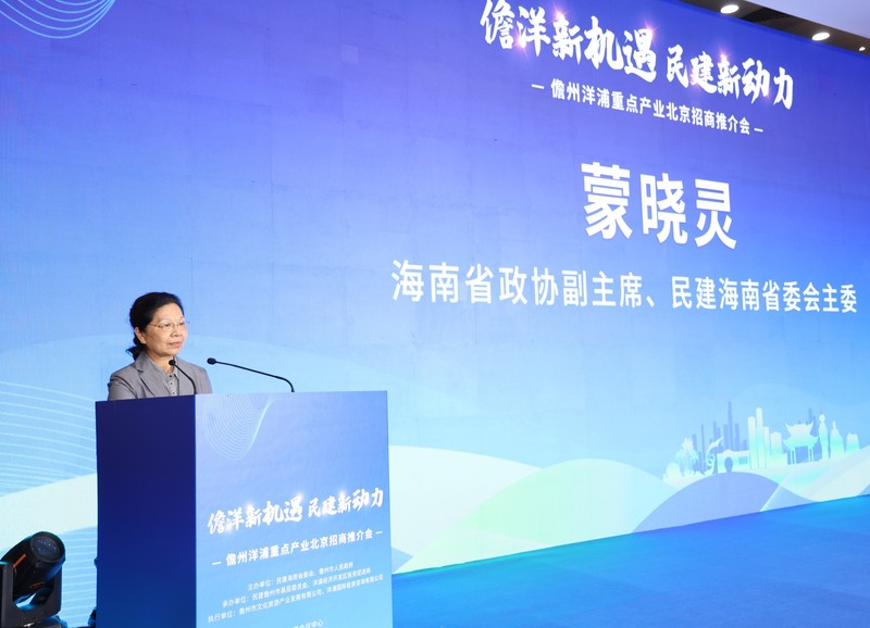微信图片_20240619170645.jpg