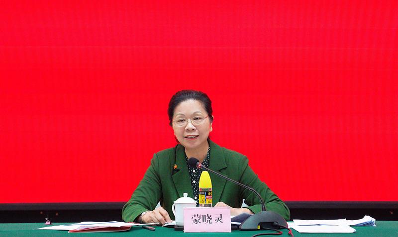 微信图片_20240318162754_副本.jpg