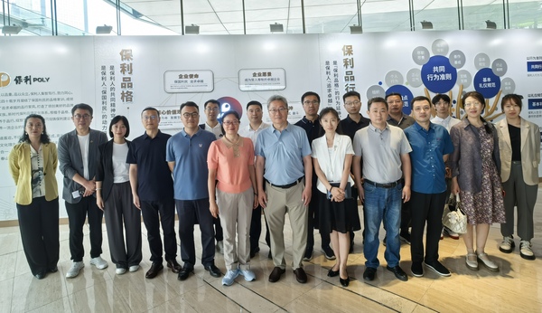 微信图片_20250708191233.jpg