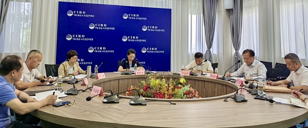 微信图片_20250520181338.jpg