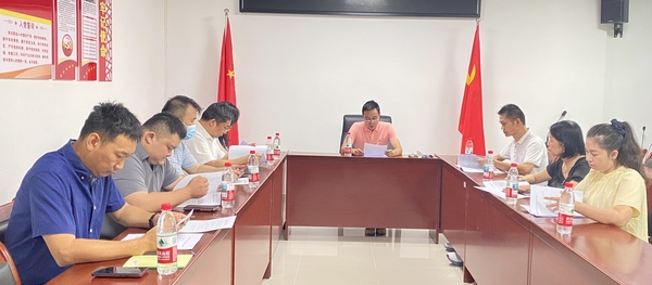 民建五指山市委会召开专题学习会议.png