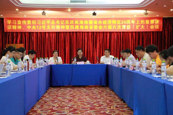 微信图片_20180521161351.jpg