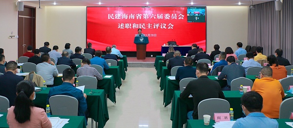 微信图片_20211201090508.jpg